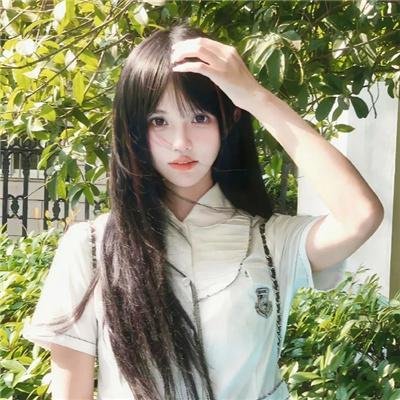 你是我的夏至未央